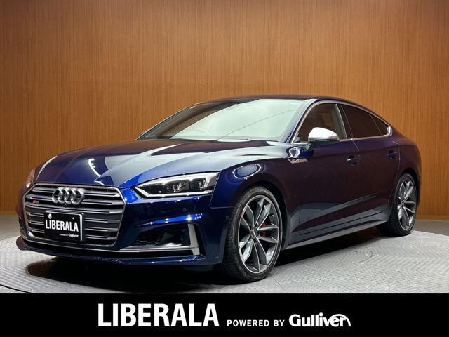 S53.0 4WD
