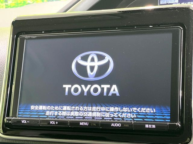 ヴォクシー2.0 ZS 煌II