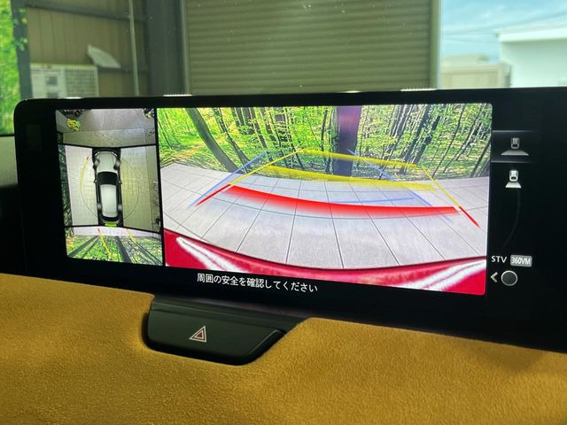 �y360&deg;�r���[���j�^�[�z��p�̃J�����ɂ��A�ォ�猩���낵���悤�Ȏ��_��360�x�N���}�̎��͂��m�F���邱�Ƃ��ł��܂������p�������m�F���₷���A�����ꏊ�ł̐؂�Ԃ��⒓�Ԃ��X���[�Y�ɍs���܂��B