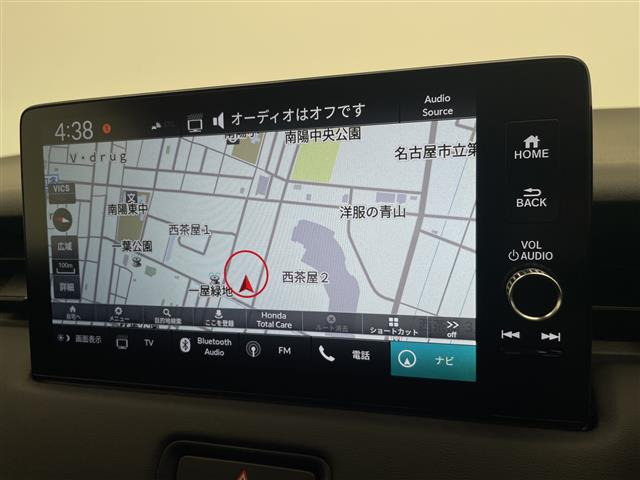 ヴェゼル1.5 ハイブリッド Z