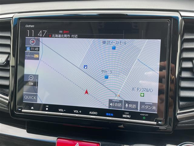オデッセイ2.4 アブソルート EX ホンダ センシング 4WD