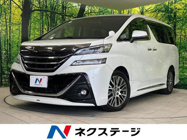 ヴェルファイア2.5 Z Gエディション
