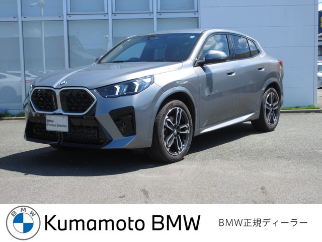 X2xドライブ20i Mスポーツ 4WD