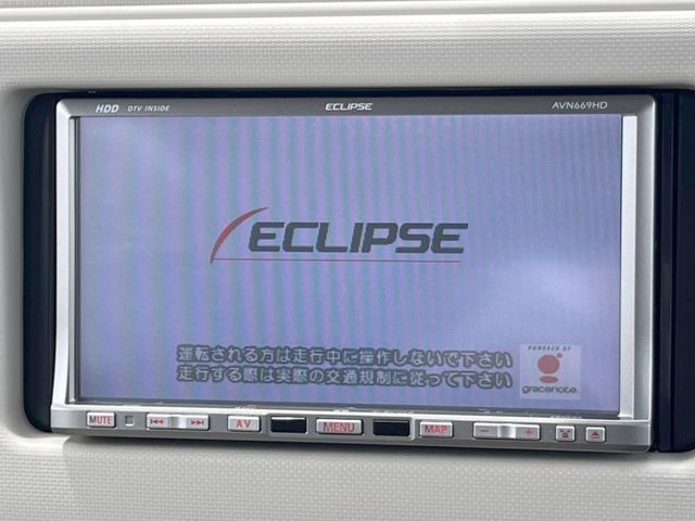 ミラココアプラス X