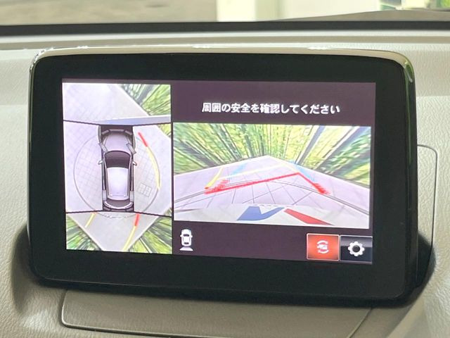 �y360&deg;�r���[���j�^�[�z��p�̃J�����ɂ��A�ォ�猩���낵���悤�Ȏ��_��360�x�N���}�̎��͂��m�F���邱�Ƃ��ł��܂������p�������m�F���₷���A�����ꏊ�ł̐؂�Ԃ��⒓�Ԃ��X���[�Y�ɍs���܂��B