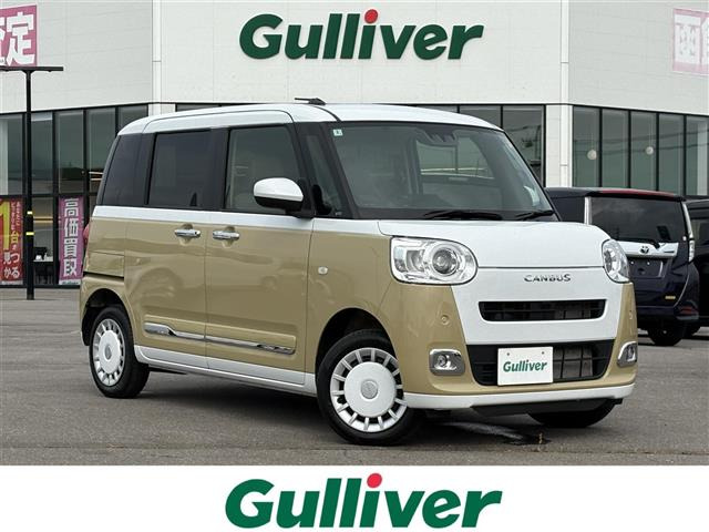 ムーヴキャンバスストライプス G 4WD