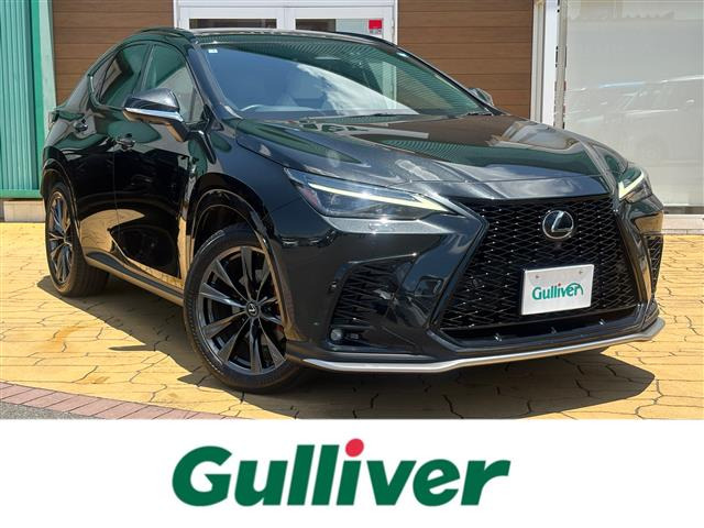 NX350h Fスポーツ 4WD