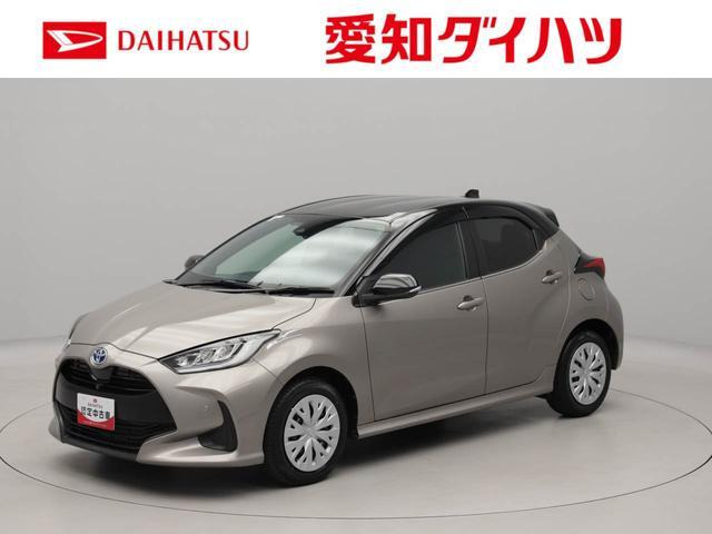 ヤリス1.5 ハイブリッド Z