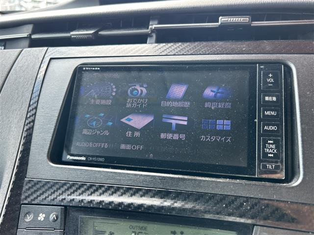 プリウス1.8 S ツーリングセレクション G's