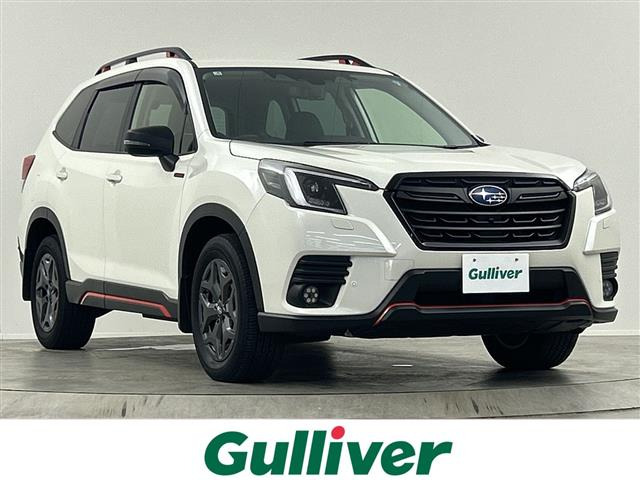 フォレスター2.0 エックスブレイク 4WD