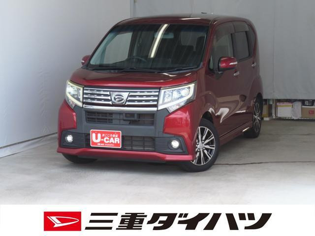 ムーヴカスタムX SA