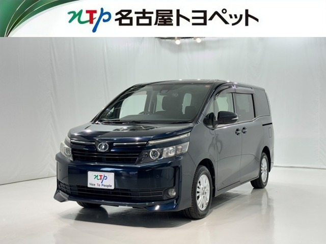 ヴォクシー2.0 V