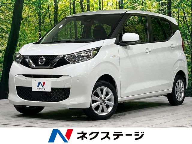 デイズX