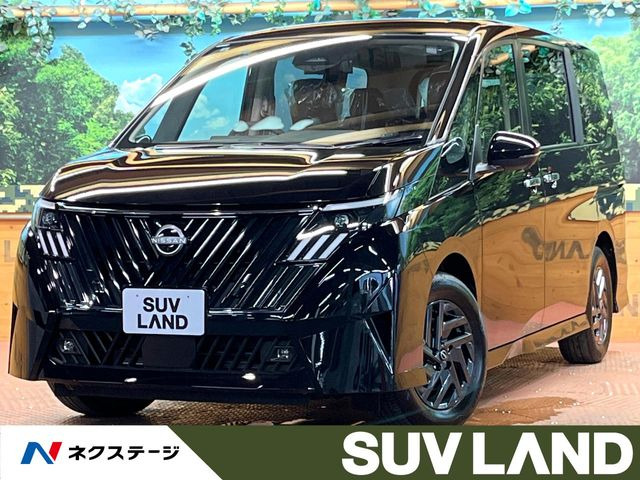 セレナ1.4 e-POWER ハイウェイスターV