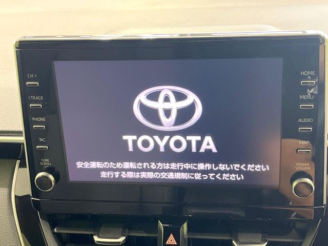 カローラクロス1.8 ハイブリッド Z