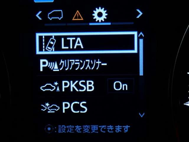 アルファード2.5 S Cパッケージ