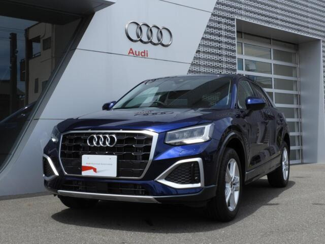 Q235 TFSI アドバンスド