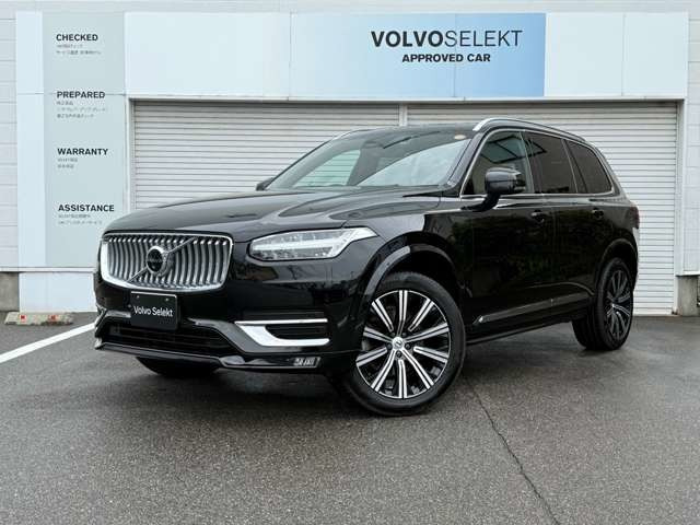 XC90アルティメット B6 AWD 4WD
