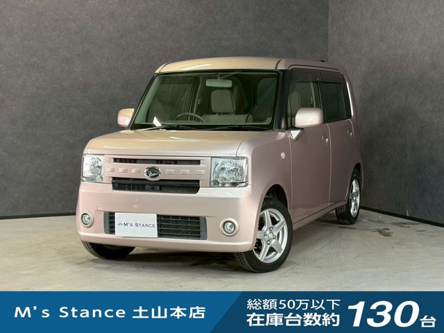 ムーヴコンテG ナビ 4WD