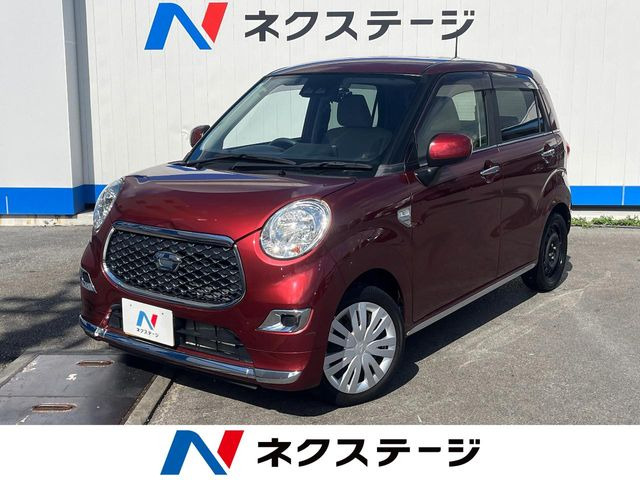 キャストスタイル X リミテッド SAIII