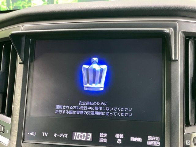 クラウンアスリートハイブリッド 2.5 S ブラックスタイル