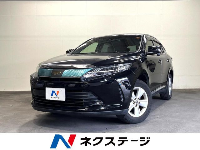 ハリアー2.0 エレガンス