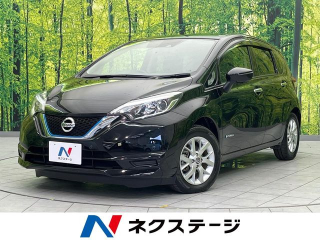 ノート1.2 e-POWER X