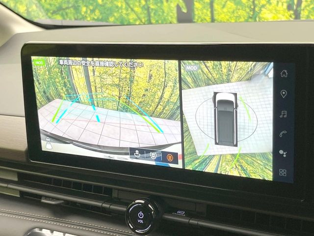 【アラウンドビューモニター】専用のカメラにより、上から見下ろしたような視点で360度クルマの周囲を確認することができます☆死角部分も確認しやすく、狭い場所での切り返しや駐車もスムーズに行えます。
