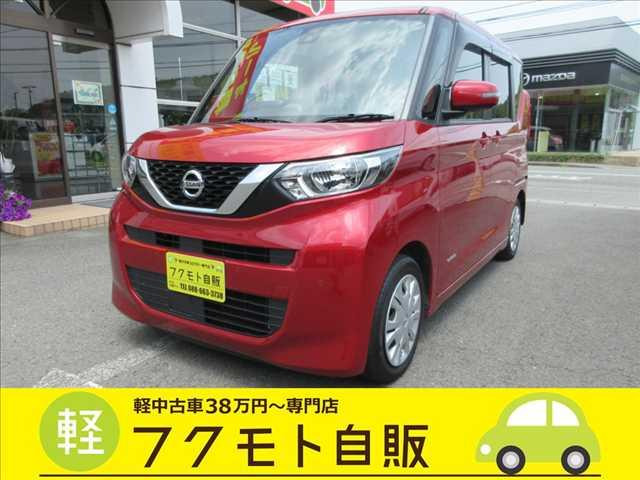 ルークスX
