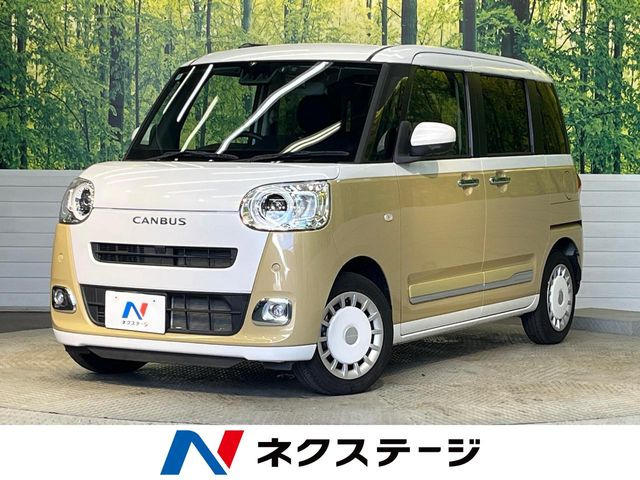 ムーヴキャンバスストライプス G