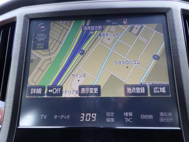 クラウンアスリートハイブリッド 2.5 G