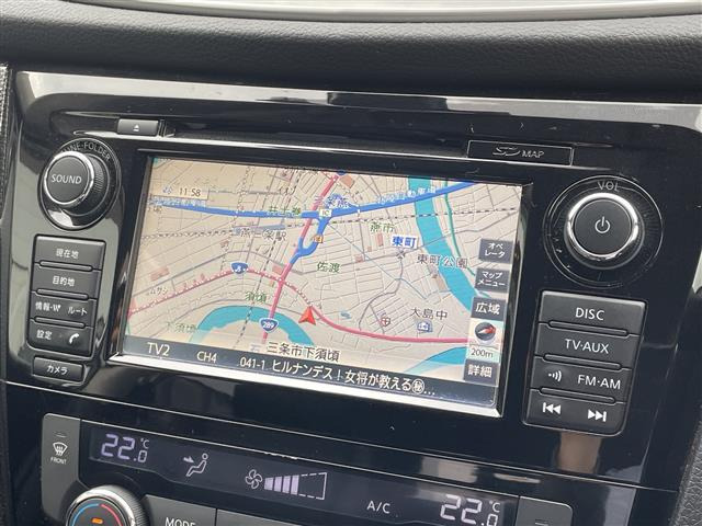 エクストレイル2.0 20X ハイブリッド エマージェンシーブレーキパッケージ 4WD