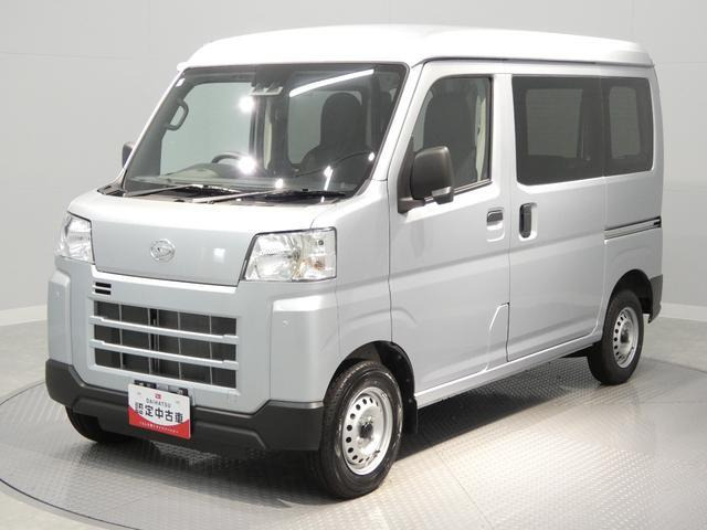 ハイゼットカーゴ