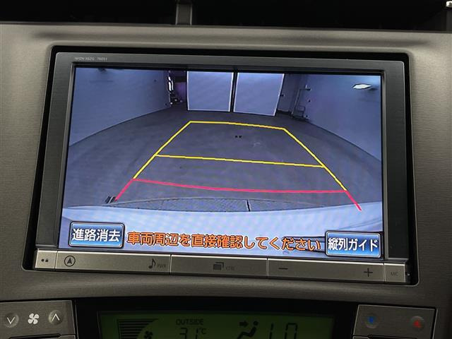 プリウス1.8 S ツーリングセレクション
