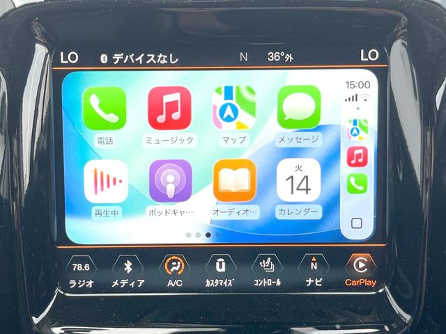 ��Apple Car Play:�X�}�z�Ƃ̗L���ڑ��ŁA�i�r�E�I�[�f�B�I�Đ��ȂǃX�}�z�̃A�v���@�\����ʂł��g����֗��@�\�ł�!