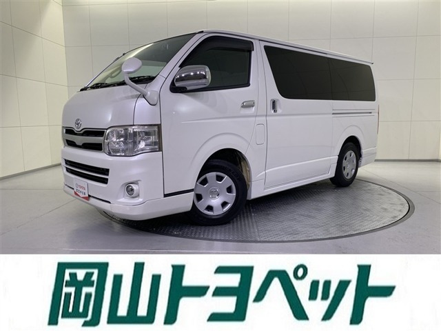 ハイエースバン