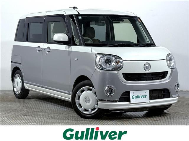 ムーヴキャンバスG メイクアップ リミテッド SAIII