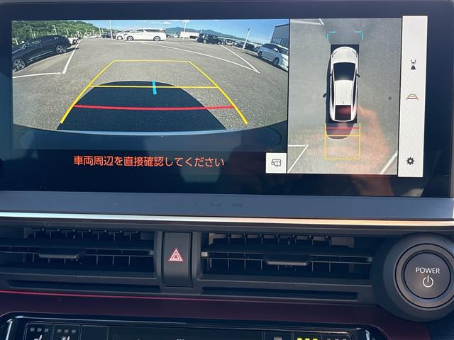 プリウス2.0 Z