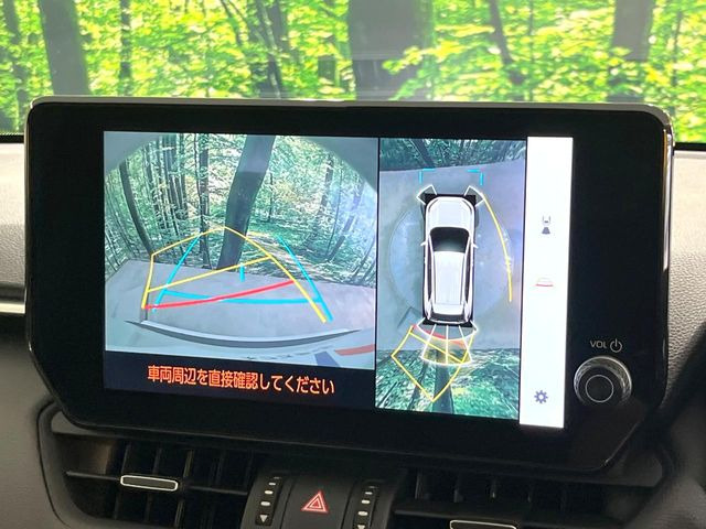 【パノラミックビューモニター】専用のカメラにより、上から見下ろしたような視点で360度クルマの周囲を確認することができます☆死角部分も確認しやすく、狭い場所での切り返しや駐車もスムーズに行えます。
