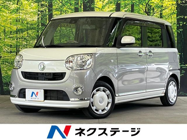 ムーヴキャンバスX リミテッド メイクアップ SAII