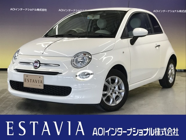 5001.2 ポップ