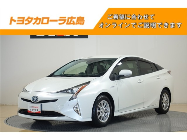 プリウス1.8 S セーフティ プラス