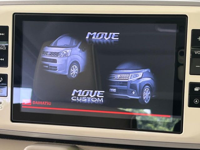 ムーヴキャンバスX リミテッド メイクアップ SAII