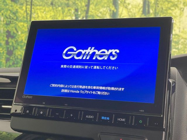 N-BOXカスタムL