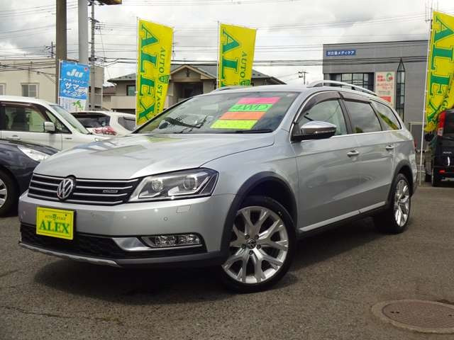 パサートオールトラック2.0 TSI 4WD