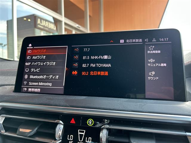 X4xドライブ20d Mスポーツ 4WD