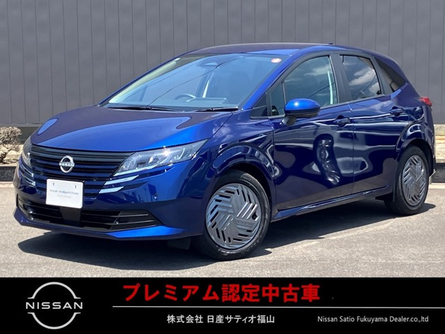 ノート1.2 X