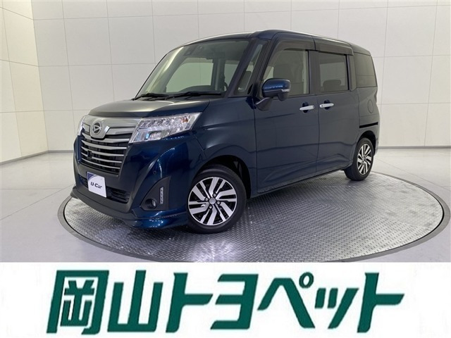 トール1.0 カスタムG SAII