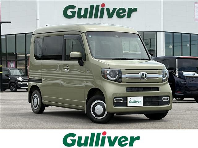 N-VAN+スタイル ファン ホンダセンシング 4WD