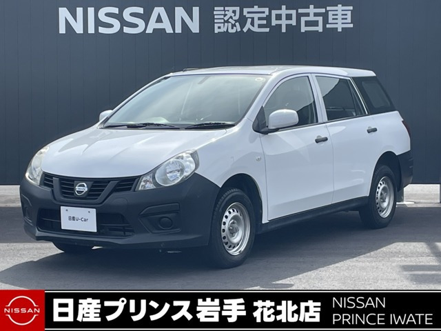 AD1.6 VE 4WD